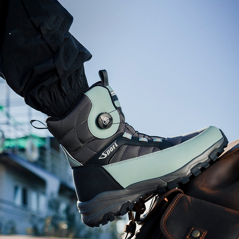 Men's Cold-proof Snow Boots