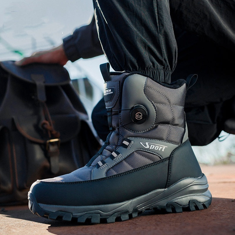 Men's Cold-proof Snow Boots