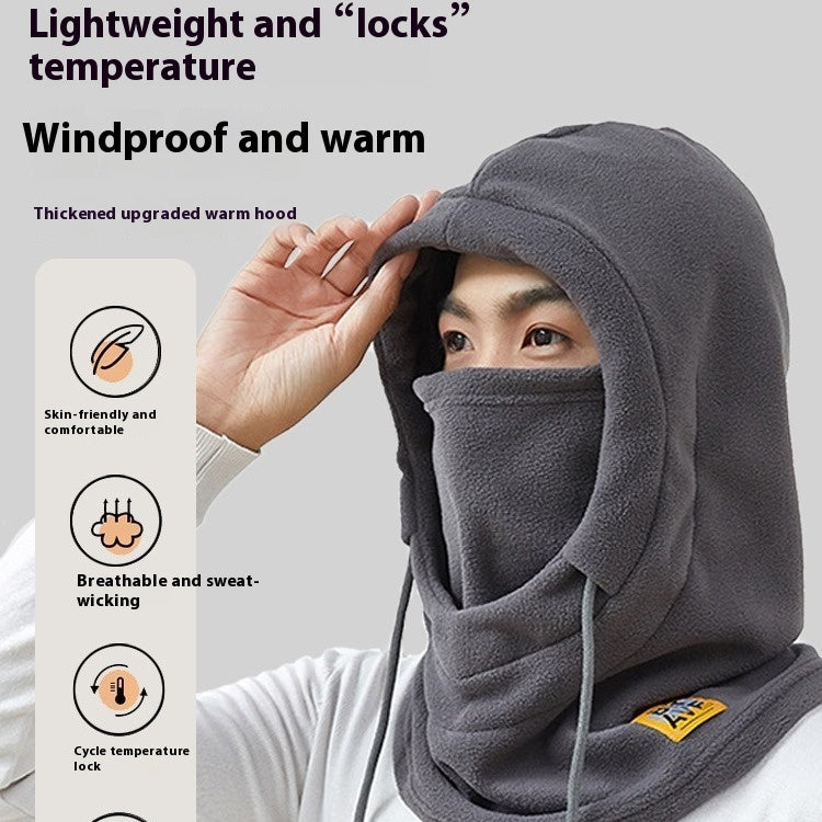 Outdoor Riding Scarf Mask Integrated