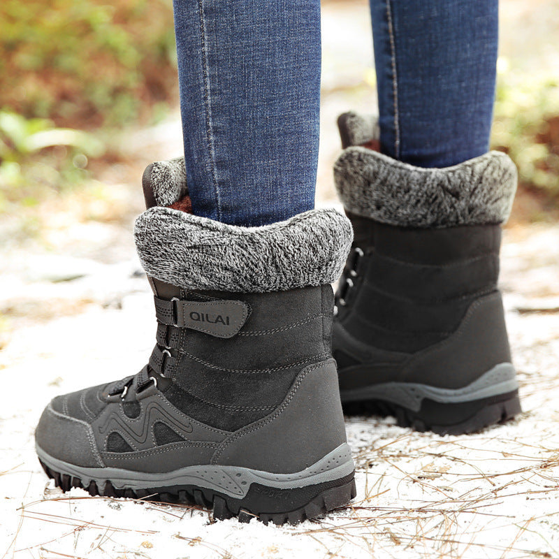 Autumn and winter Travel boots