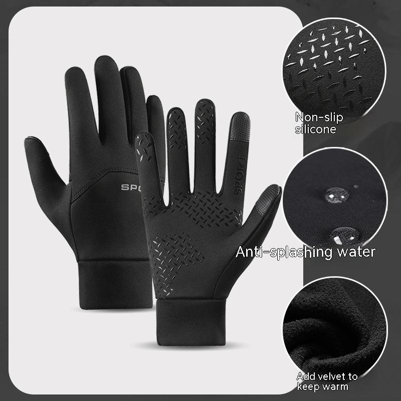 Fleece-lined  Touch Screen Gloves
