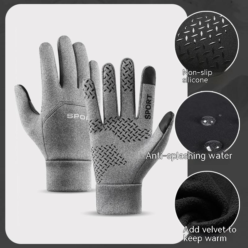 Fleece-lined  Touch Screen Gloves
