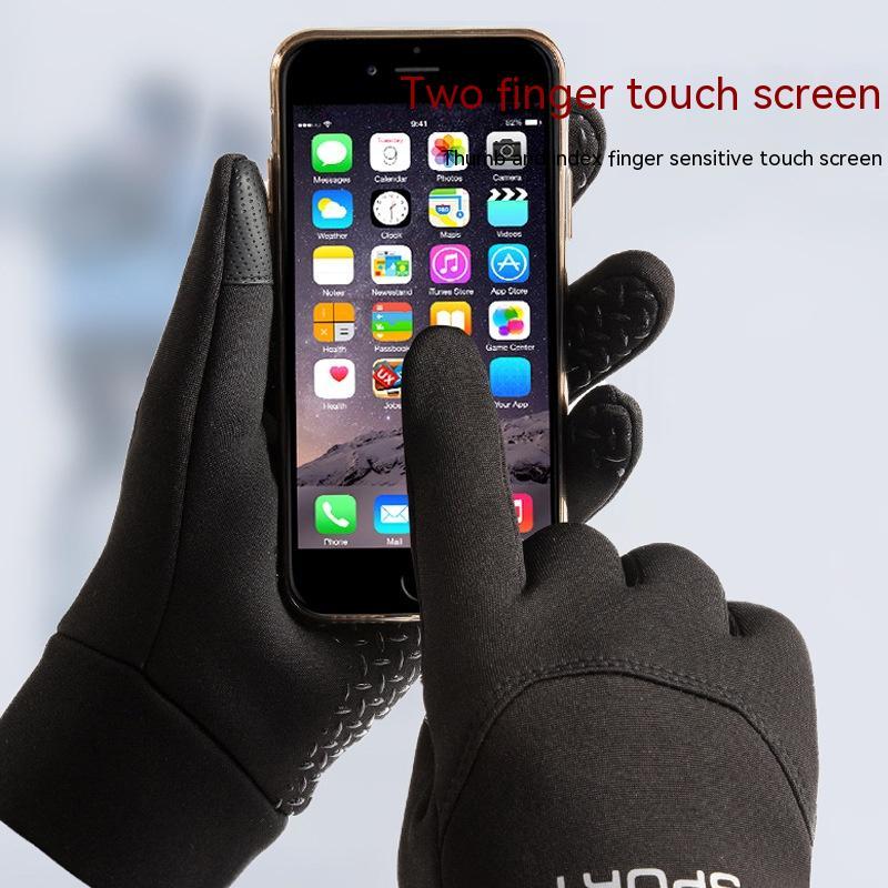 Fleece-lined  Touch Screen Gloves