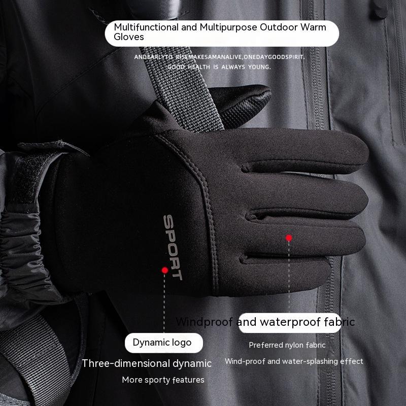Fleece-lined  Touch Screen Gloves